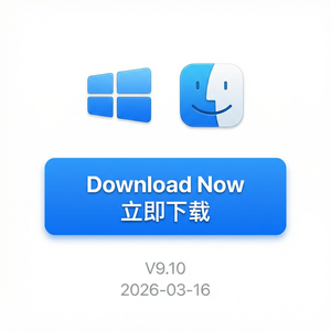 爱思助手iPhone录音管理方法
